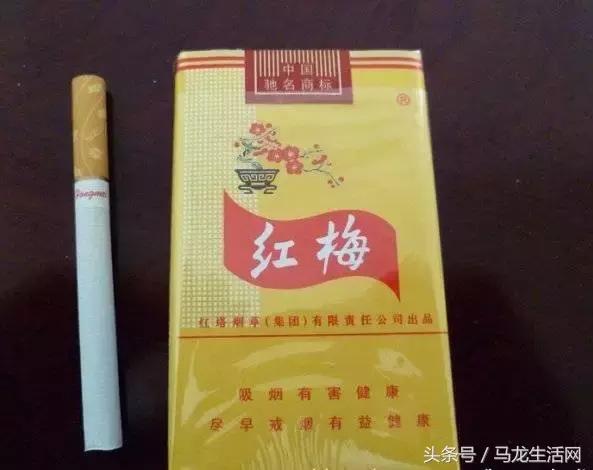 云南烟厂出品的烟,云南经典烟厂