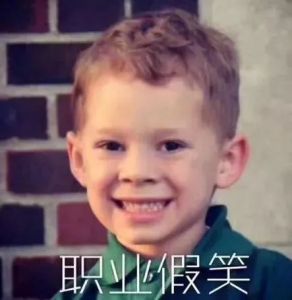 森田面膜加入黑名单的是哪一款,面膜黑名单