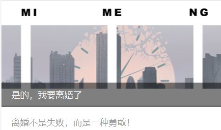 男女相处最忌讳,男女之间相处最忌讳的三件事