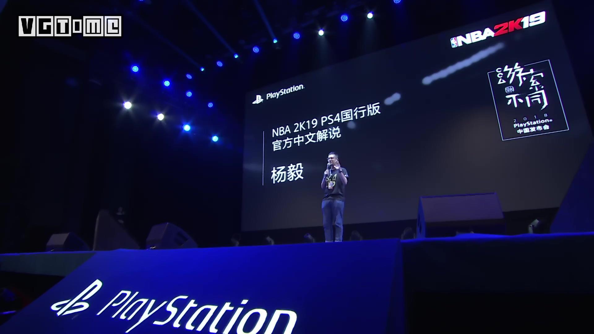 nba2k19评分最高的球员,nba2k19画面评测