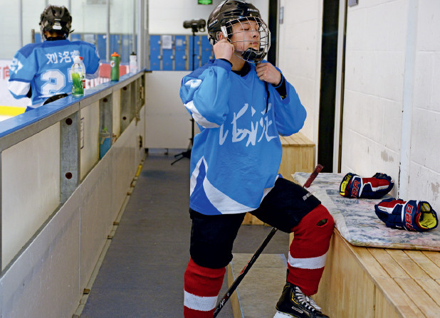 成都冰球课程及费用,冰球私教课费用