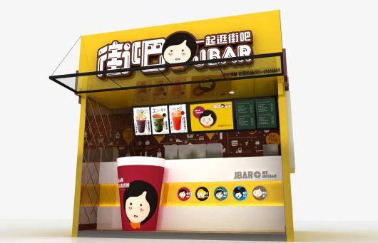 街吧餐饮总经理彭颖个人资料,街吧餐饮通江