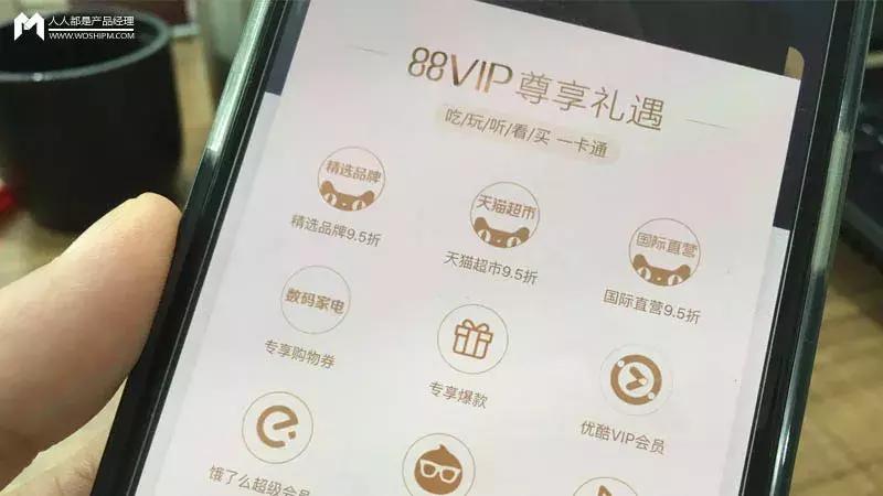 星巴克跟瑞幸的定位,星巴克瑞幸都是怎么点外卖的