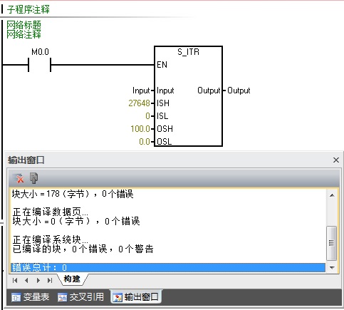 西门子s7-200smart模拟量输入案例,西门子s7200smart模拟量库讲解