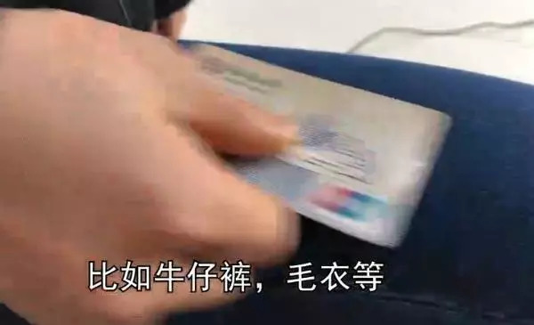 银行卡如何消磁最快方法,银行卡消磁了有什么办法补救