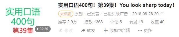 考研英语0基础学习,学习英语最基础的是什么