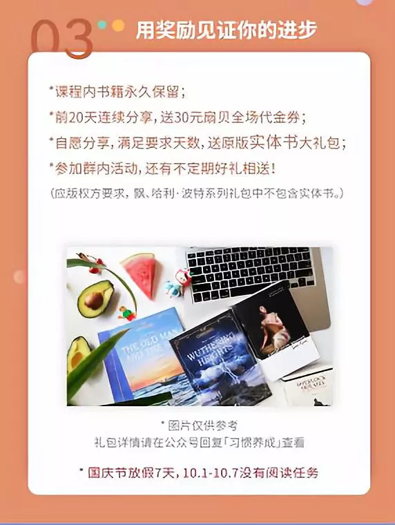 收割00后大学生，这些App玩出了新高度！