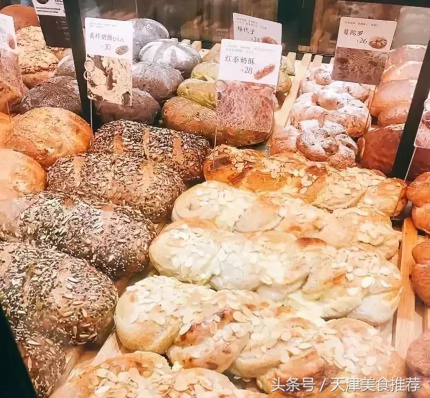 这12家好吃的面包店必须推荐给你呀！