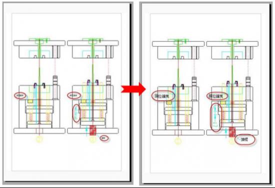 中望cad2018等距命令,中望cad2018绘图技巧大全