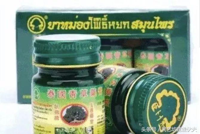 “我们只骗中国人，他们人傻钱多”!