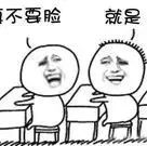 卡乐泡泡、安耐晒、爱丽小屋,买了全都后悔了!