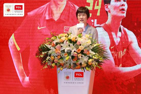 tcl中国男篮出征仪式,tcl空调助力中国男篮世锦赛