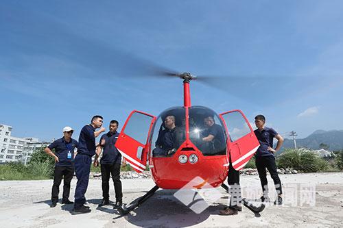 在空中过中秋！仰义用直升机带你去看新巨变