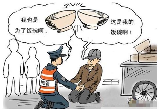 体制内基层工作人员的心酸,体制内心酸事实