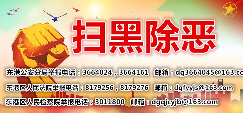 青盐铁路具体票价,青盐高铁运行图