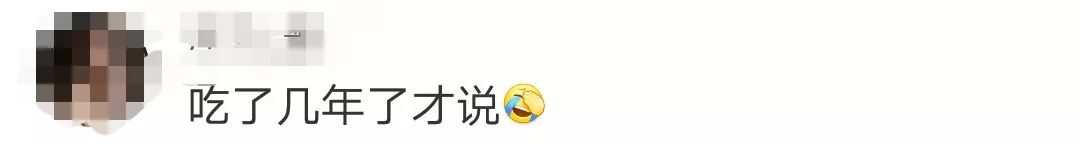 这些食品不合格,紧急提醒这些月饼不合格