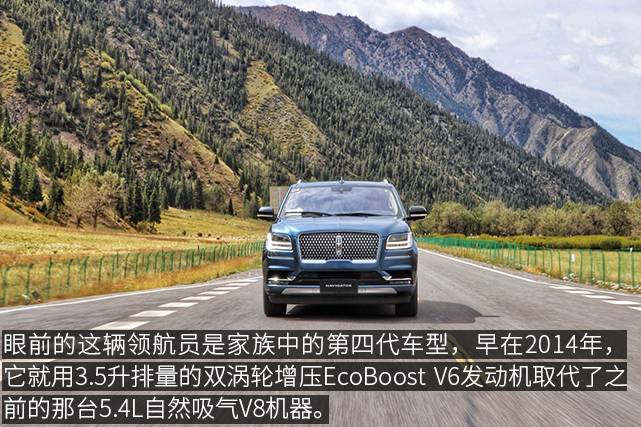 沉浸式体验林肯领航员2024款,试驾2022全新一代林肯领航员