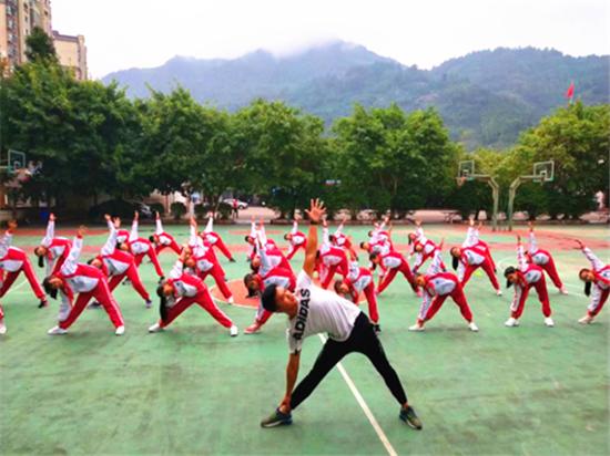 小学体育与健康教学观摩展示,中小学体育健康教学观摩