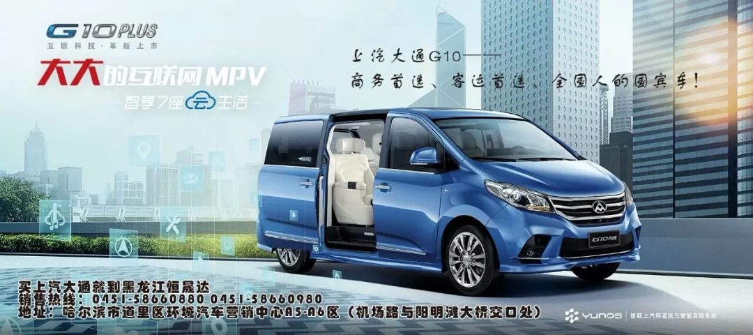 哈尔滨房价2024年最新房价,你家房子跌了多少