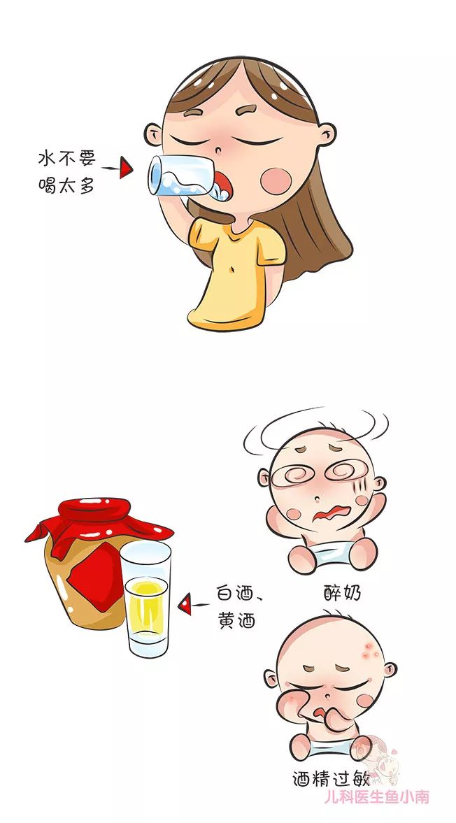 哺乳期吃海参是回奶还是下奶,哺乳期喝鸽子汤回奶还是下奶