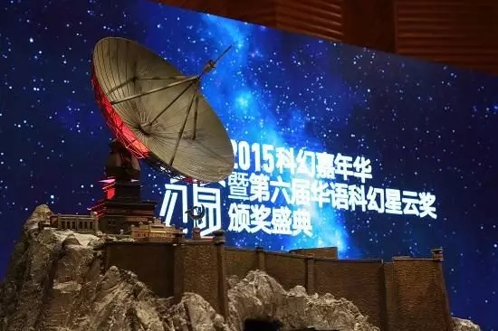 三体末日之战来自水滴的震撼,三体末日之战剧情解析