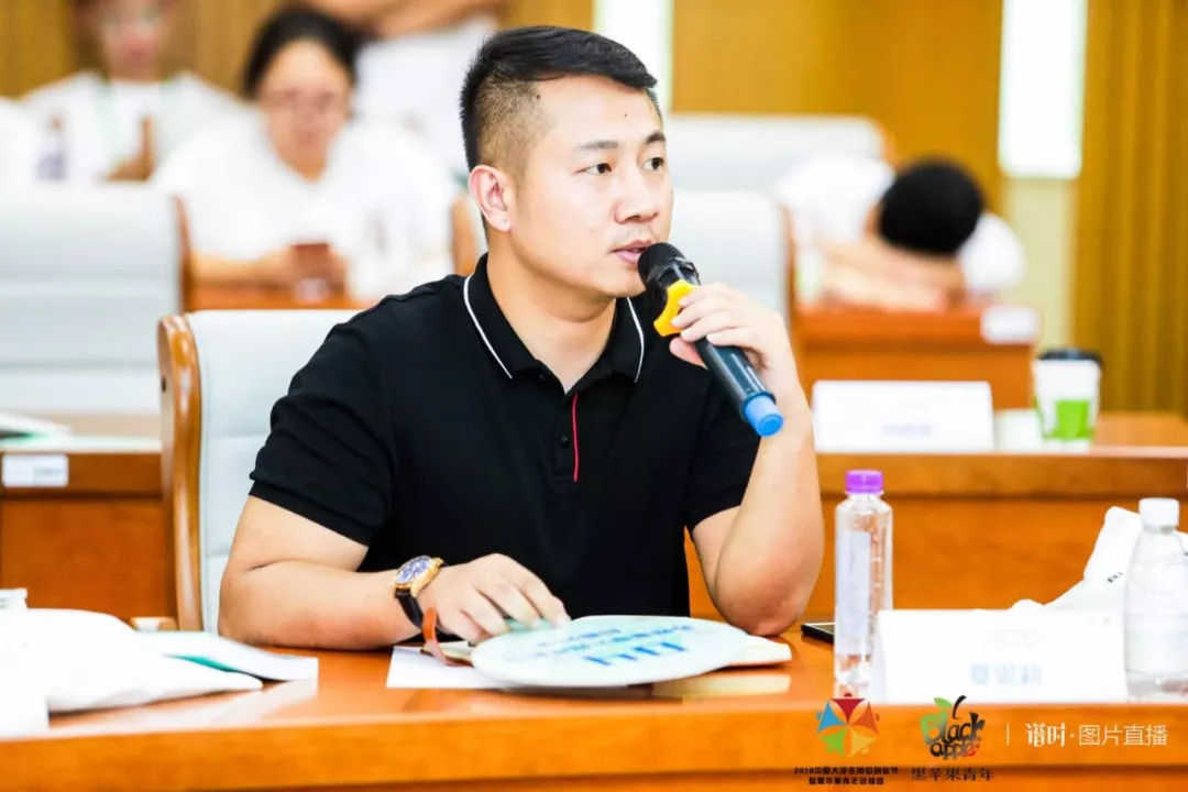 创青春创业,新时代青年创业人物