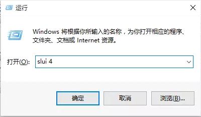 联想电脑安装windows10的系统,联想电脑出厂系统下载安装教程
