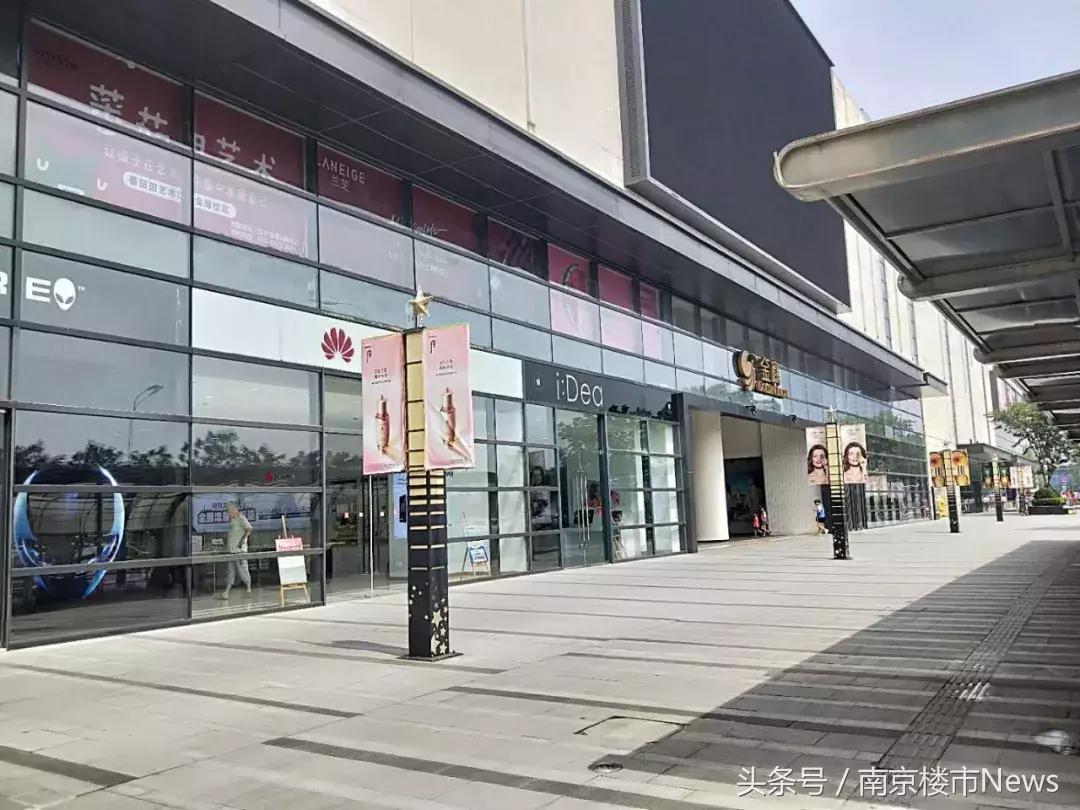 江宁最新房价一览,江宁楼市最新房价走势