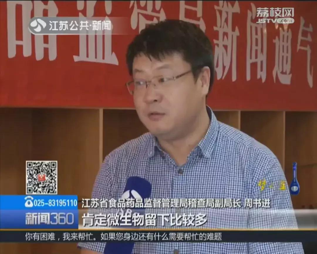 2023年哪些月饼不合格,最近哪几款月饼不合格