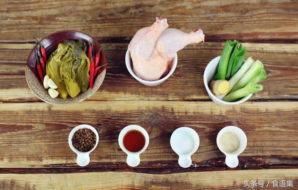 苗家酸菜鸡的酸,开胃下饭酸菜鸡