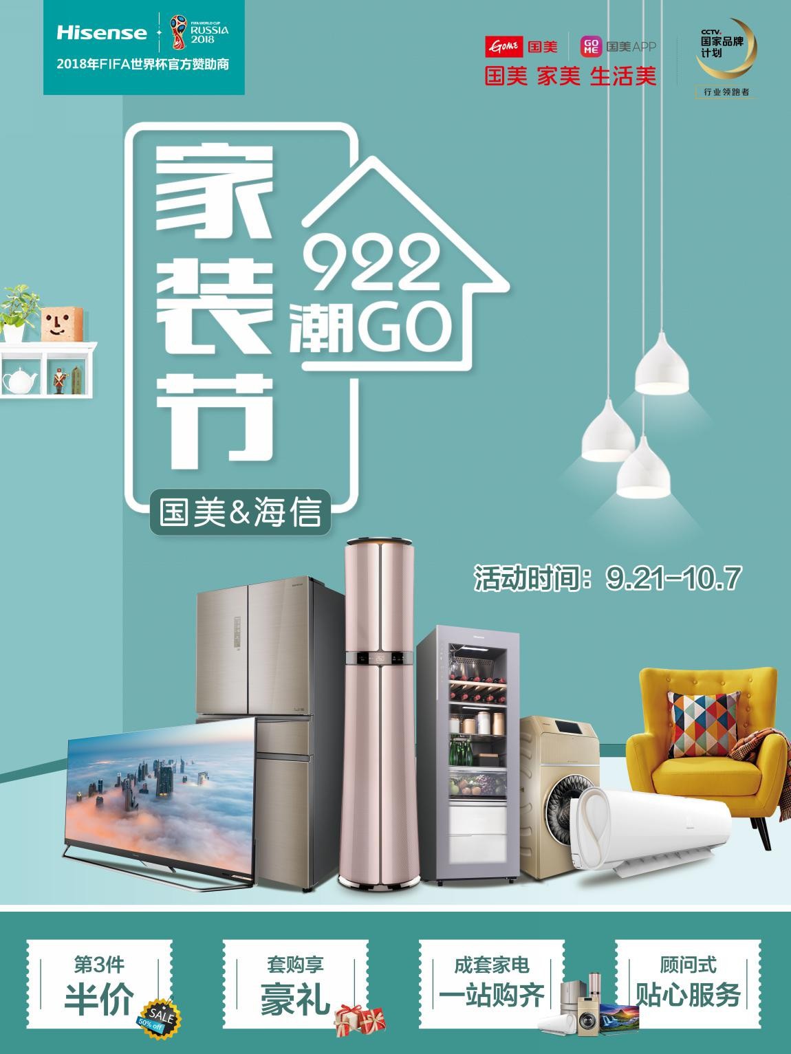 三天的假期无从安排,三天假不知道怎么安排