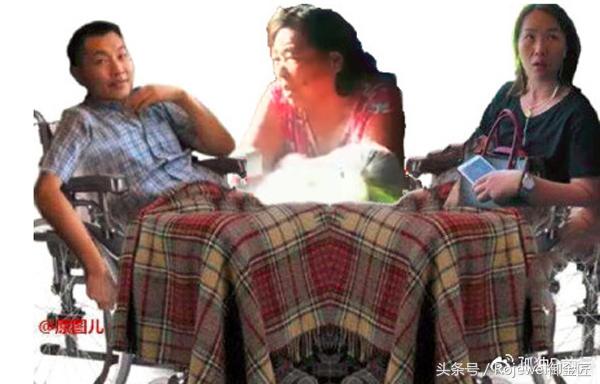 高铁霸座女被以200元罚款,高铁霸座女处罚结果