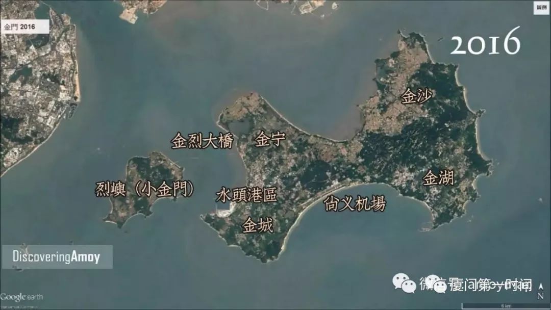 金门和厦门大对比,一个灯火通明一个黑灯瞎火