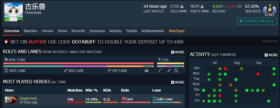 dota2不耗蓝的英雄,dota2剑圣不讲道理