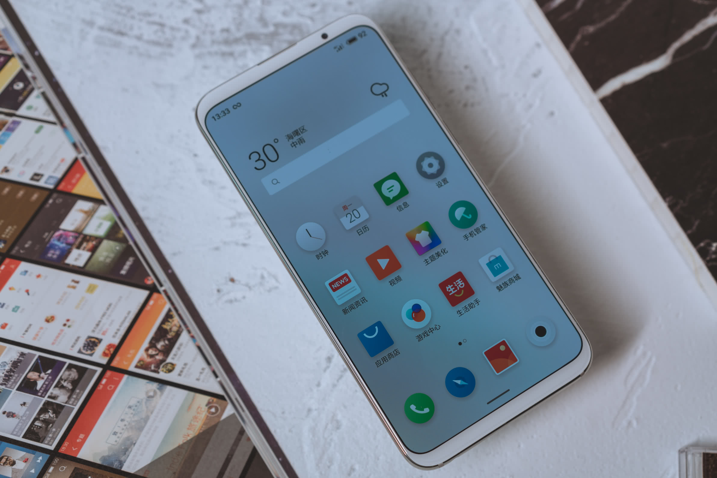 魅族16真实评价,魅族16怎么这么多系列