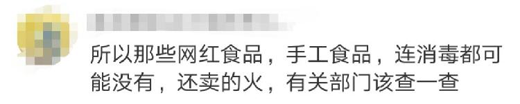 月饼质量不合格的有哪些,月饼常见的质量问题