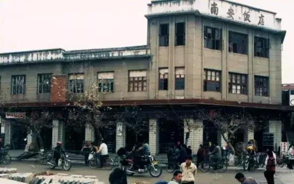 100张绝密南康老照片,100张信丰绝密老照片