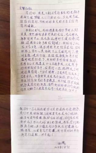 这条微信与每个人都有关，你应该看一下