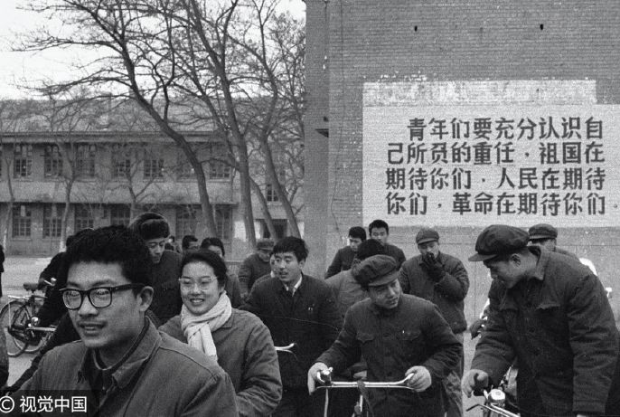 1978-2018，中国人和外国人如何看待这40年