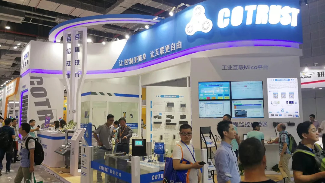 IAS∣智造圈正上演“自我革命”，数字化抢夺C位