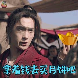 注意这些月饼抽检不合格千万别买,不合格的月饼抽检标准