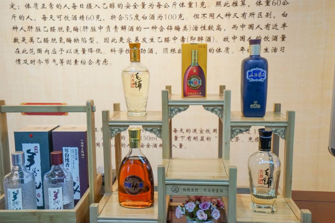 劲牌酒业的酒质咋样,劲牌谷酒的缺点和优点