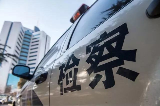 甘肃开展“保障千家万户舌尖上的安全”检察公益诉讼专项监督活动