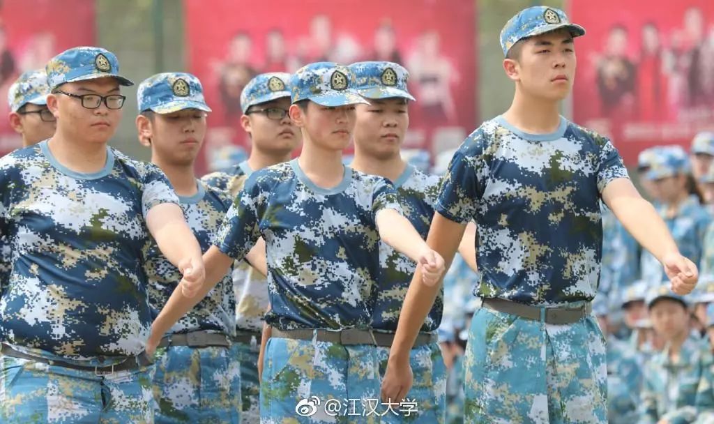 大学的样子目标责任自律求学