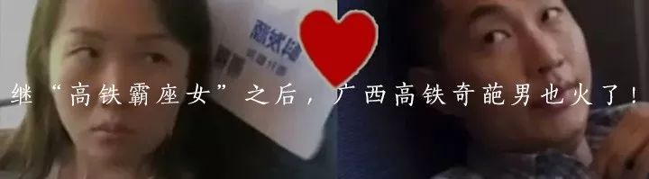 内部员工爆料最新,内部员工爆料广西南宁