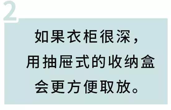 我在老板家搞了一晚，第二天升职加薪了！
