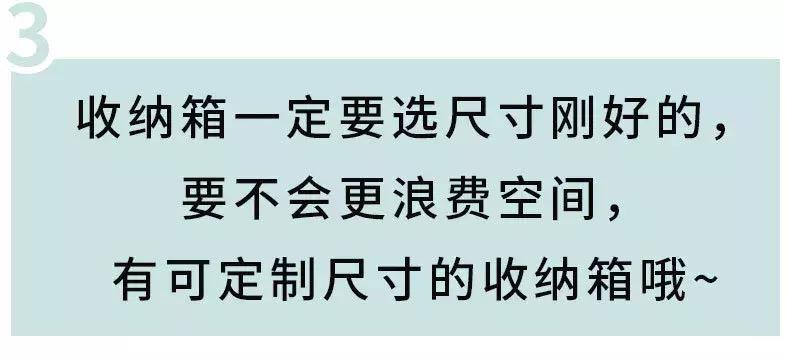 我在老板家搞了一晚，第二天升职加薪了！