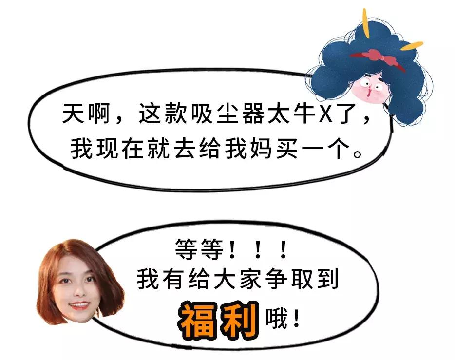 我在老板家搞了一晚，第二天升职加薪了！