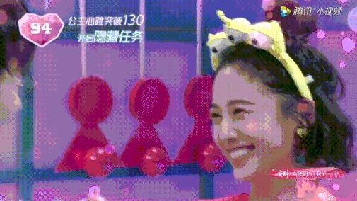 鬼鬼吴映洁秦奋,鬼鬼吴映洁胡宇威