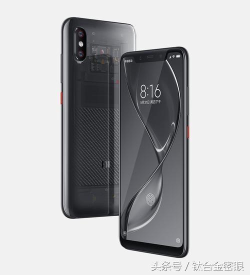 小米8上网限流量,小米8怎么提升流量卡网速